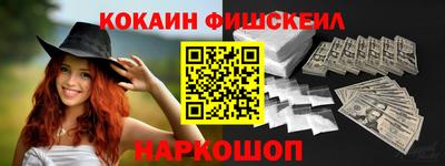 круглые Славянск-на-Кубани