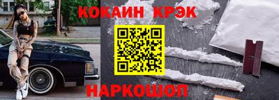 круглые Славянск-на-Кубани