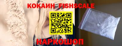 круглые Славянск-на-Кубани