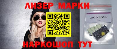 круглые Славянск-на-Кубани