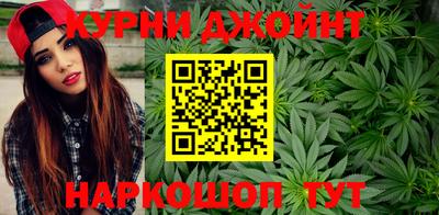 круглые Славянск-на-Кубани