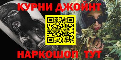 соль ск Славгород
