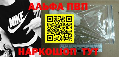 круглые Славянск-на-Кубани