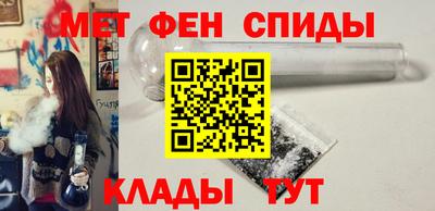круглые Славянск-на-Кубани