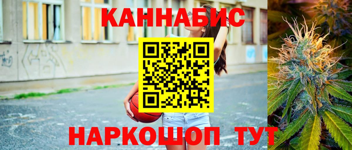 MDMA Норильск